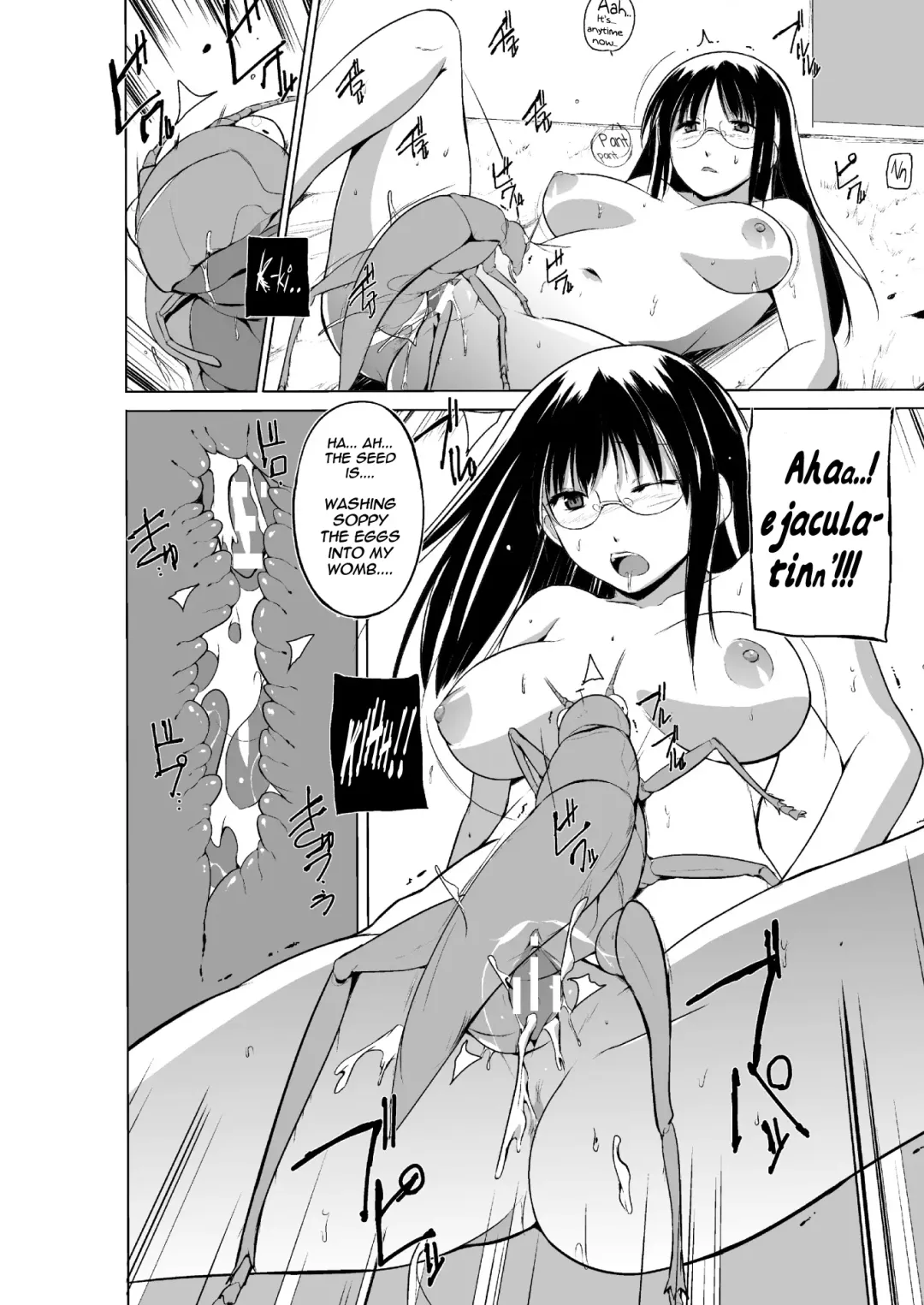 [Chiba Tetsutarou] Mushi Asobi Oyako Koubi | Insect Play - Mother and Daughter Bug Rape Fhentai - Page 96