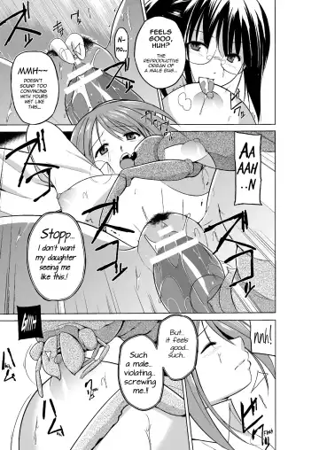 [Chiba Tetsutarou] Mushi Asobi Oyako Koubi | Insect Play - Mother and Daughter Bug Rape Fhentai - Page 59