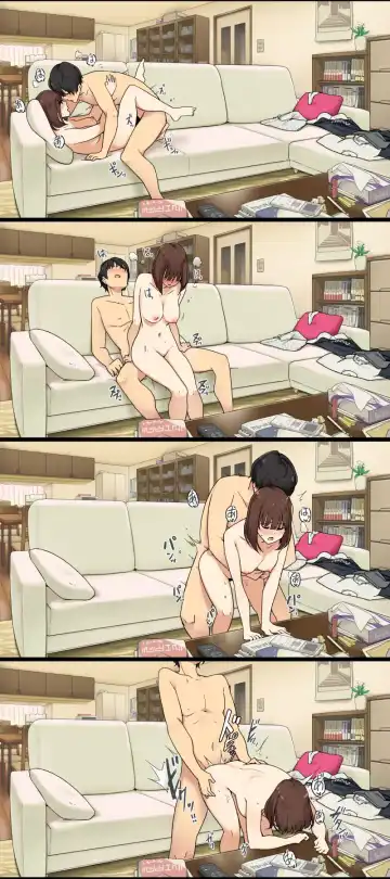 [Wakamatsu] Oya ga Mitenai Kan ni Sex Shiteru Shitei, H Scene Append ver Fhentai - Page 3