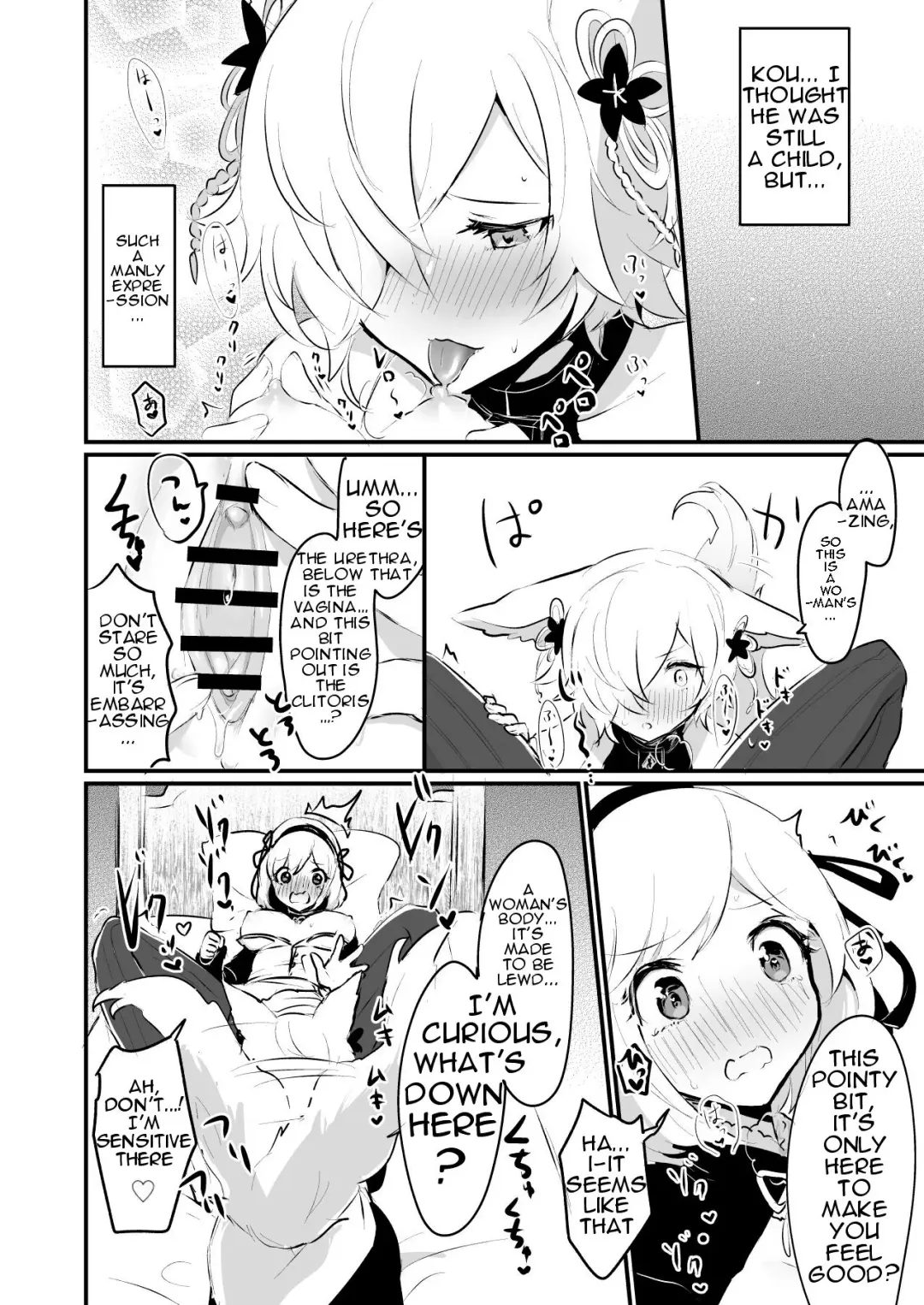 [Rojione] Koubi Gokko Fhentai - Page 9