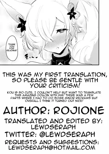 [Rojione] Koubi Gokko Fhentai - Page 18