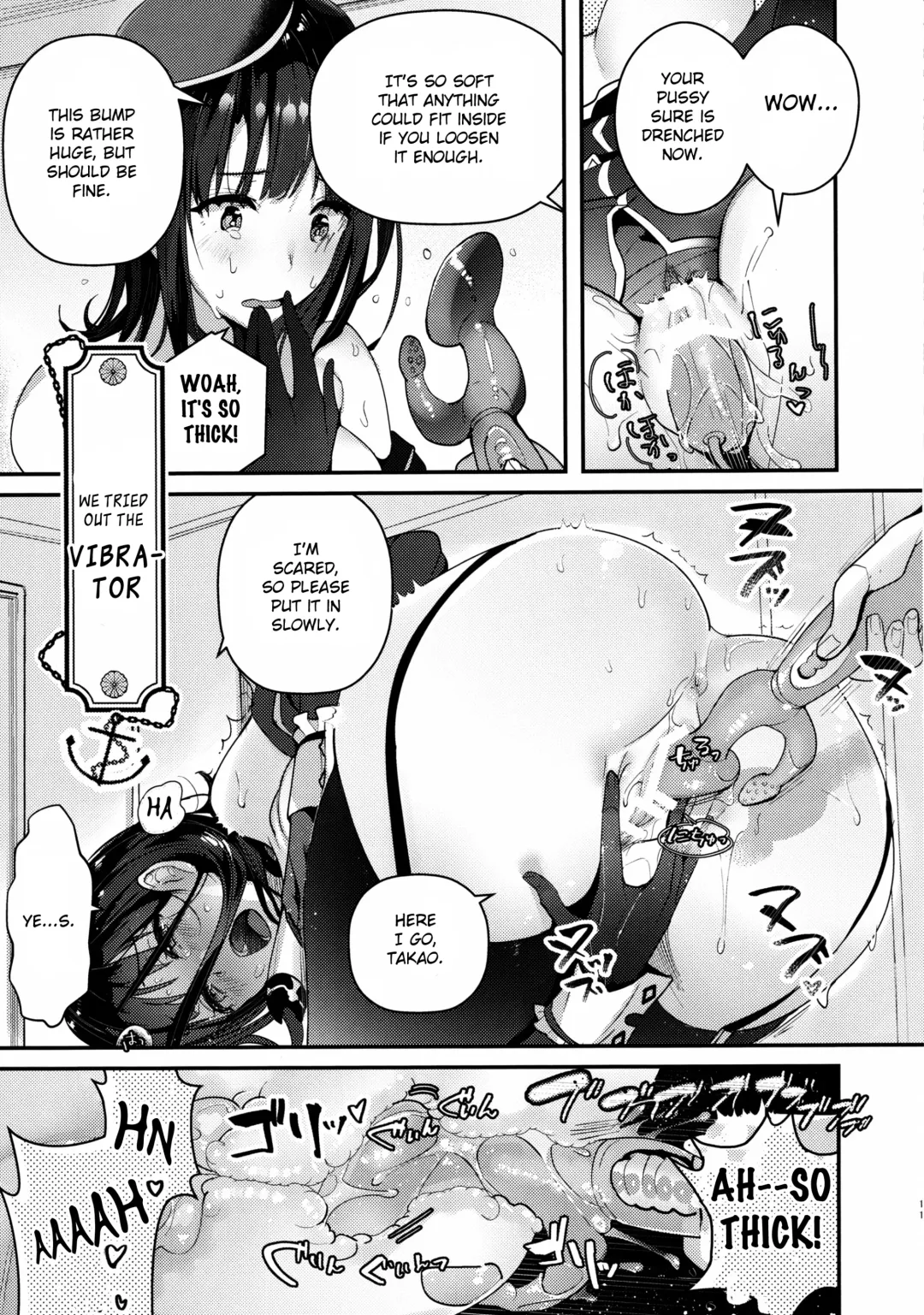 [Hayakawa Akari] Binkan Takao Omocha Review Shite Miru?  - Adult Toys Review  | Takao, wanna review those toys? Fhentai - Page 10