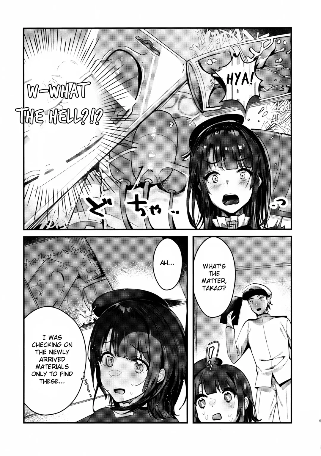 [Hayakawa Akari] Binkan Takao Omocha Review Shite Miru?  - Adult Toys Review  | Takao, wanna review those toys? Fhentai - Page 4