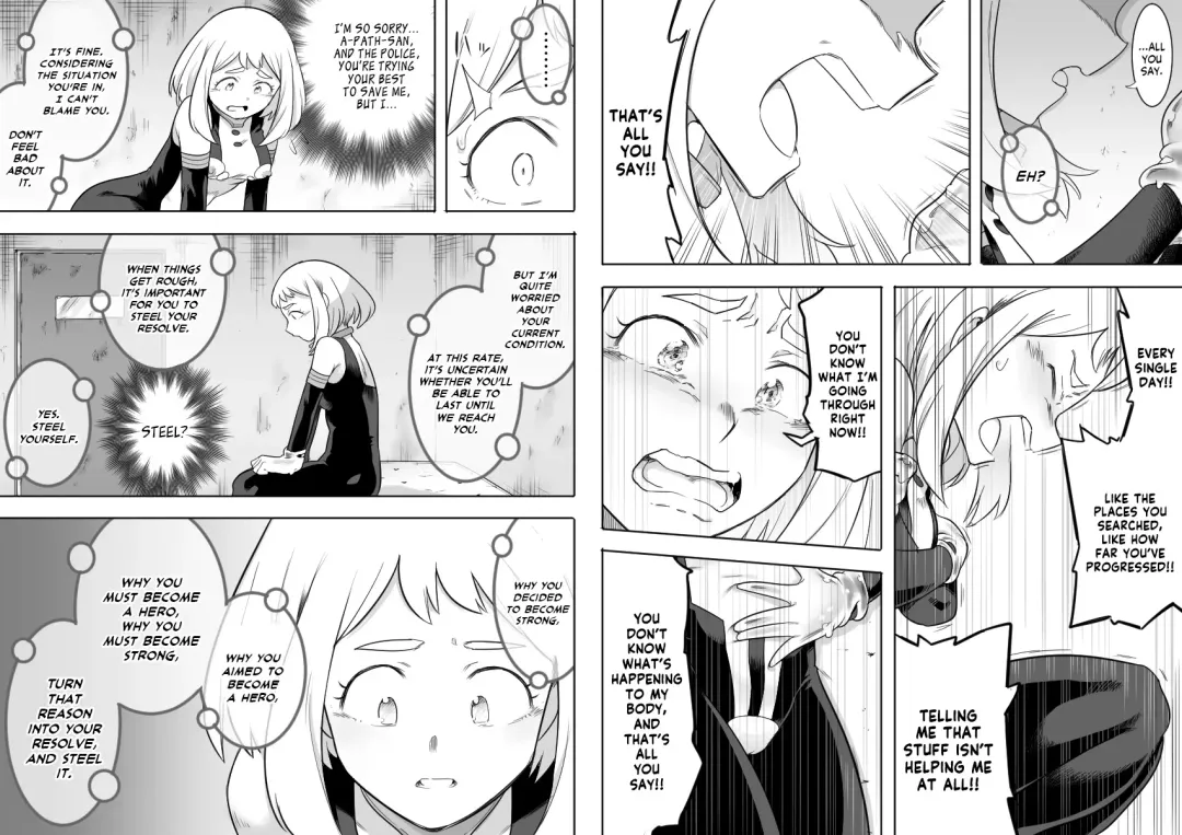 [Shine Nabyss] Uravity Ryoujoku II Fhentai - Page 22