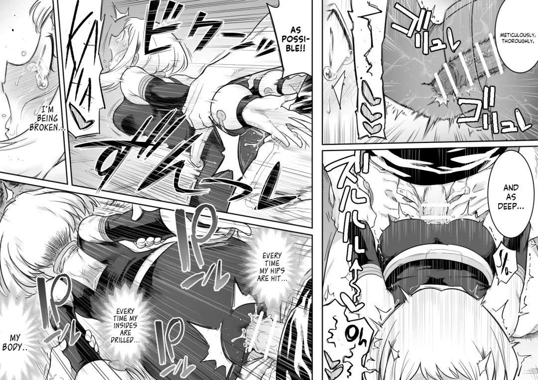 [Shine Nabyss] Uravity Ryoujoku II Fhentai - Page 43