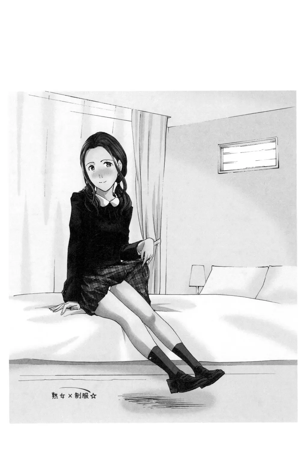 [Asagi Ryu] Watashi, Kimi yori Daibu Toshiue yo? Fhentai - Page 129