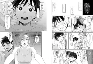 [Sun] Teni Shita Isekai de Party Kunda Onee-san ni Nazeka Otoko no Ore ga Mesu Atsukai Sareta. Fhentai - Page 4