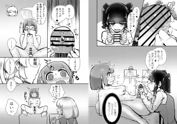 [Nisin] Futanari Joshi ga Nude Dessin Model no Beit o Suru Koto ni Natta no desu ga... Fhentai - Page 5