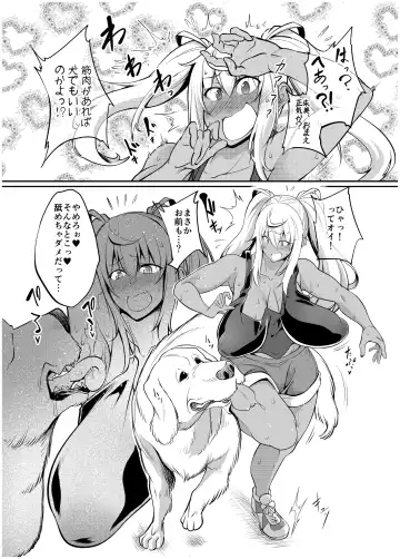 [Tenzen Miyabi] Juukan Nan Biki Yareru? Fhentai - Page 5