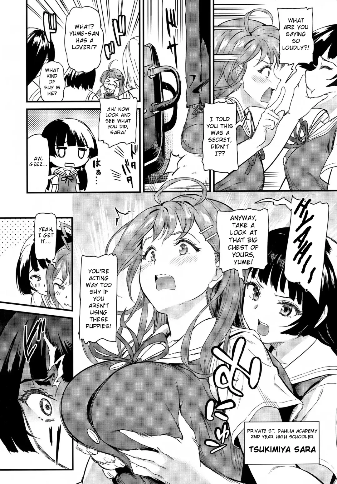 [Kichirock] Oshitsuke Fhentai - Page 3