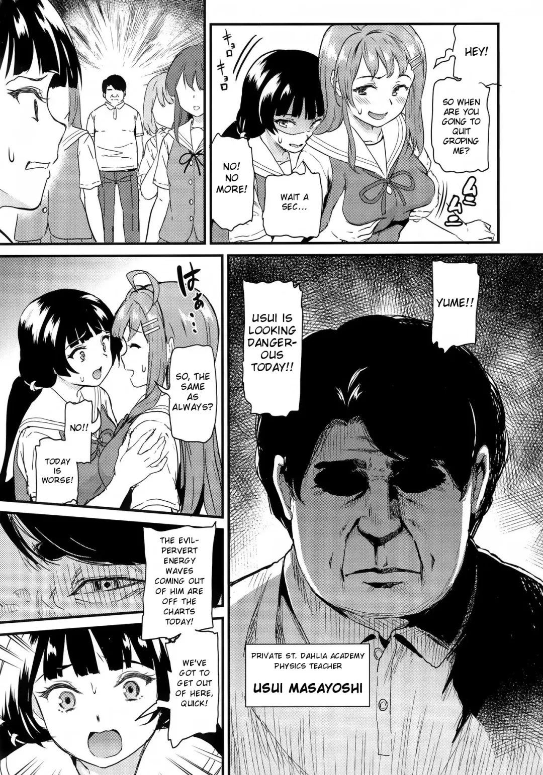 [Kichirock] Oshitsuke Fhentai - Page 4