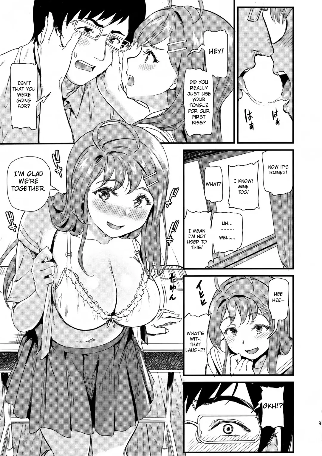 [Kichirock] Oshitsuke Fhentai - Page 8