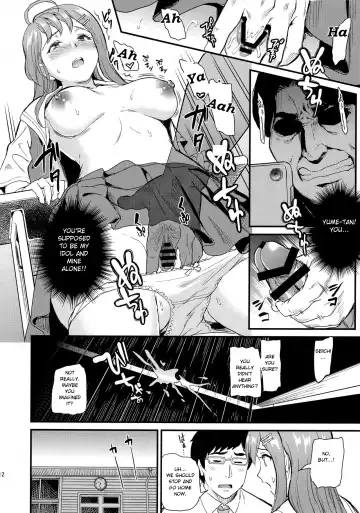 [Kichirock] Oshitsuke Fhentai - Page 11