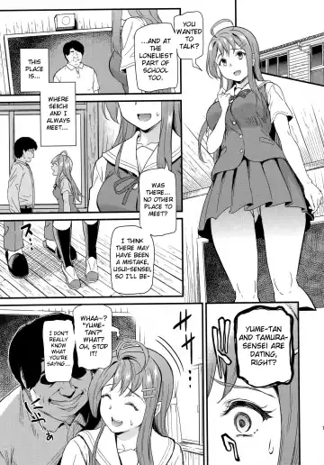 [Kichirock] Oshitsuke Fhentai - Page 12