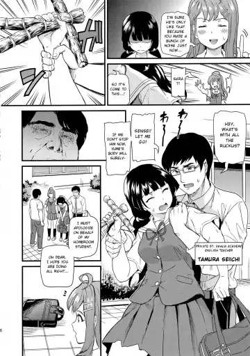 [Kichirock] Oshitsuke Fhentai - Page 5