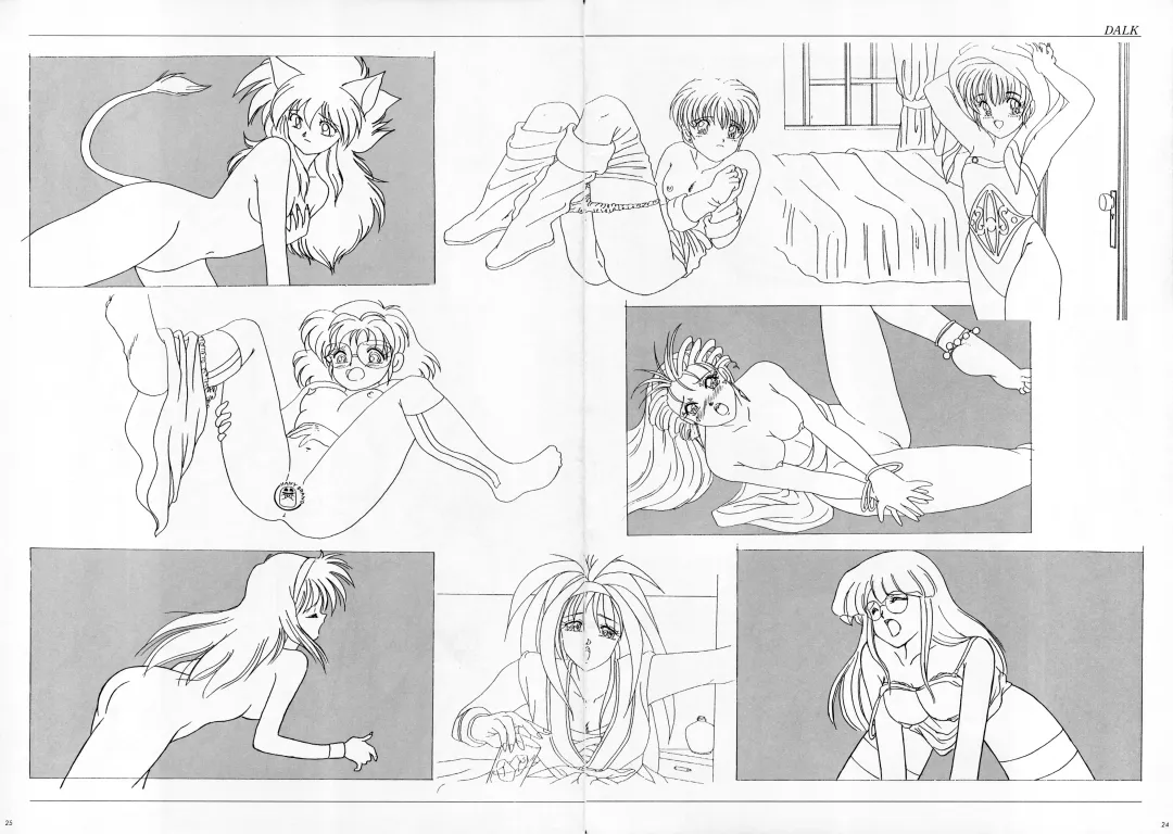 [Mutsumi Masato - Yukimi] ALICE SOFT ILLUSTRATIONS - Alice's Drawing Pad - Fhentai - Page 29