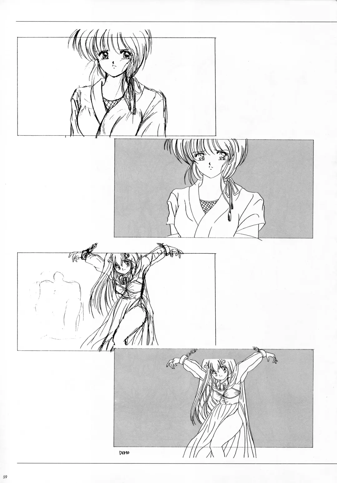 [Mutsumi Masato - Yukimi] ALICE SOFT ILLUSTRATIONS - Alice's Drawing Pad - Fhentai - Page 65