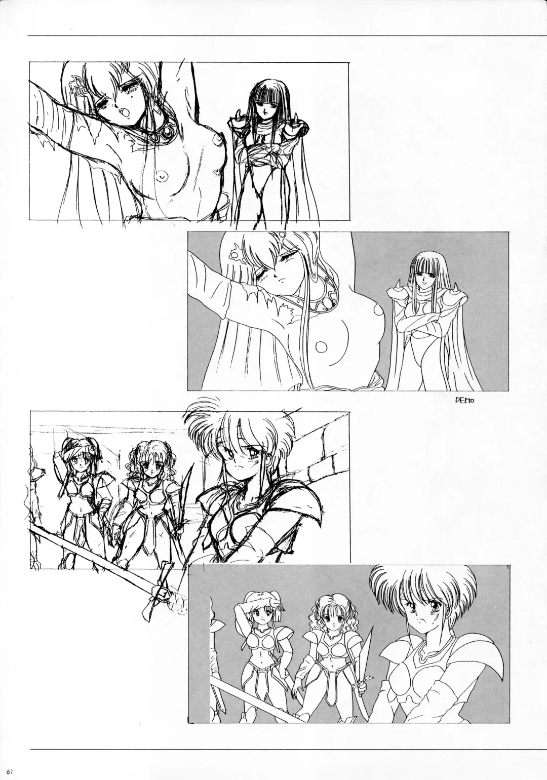 [Mutsumi Masato - Yukimi] ALICE SOFT ILLUSTRATIONS - Alice's Drawing Pad - Fhentai - Page 68