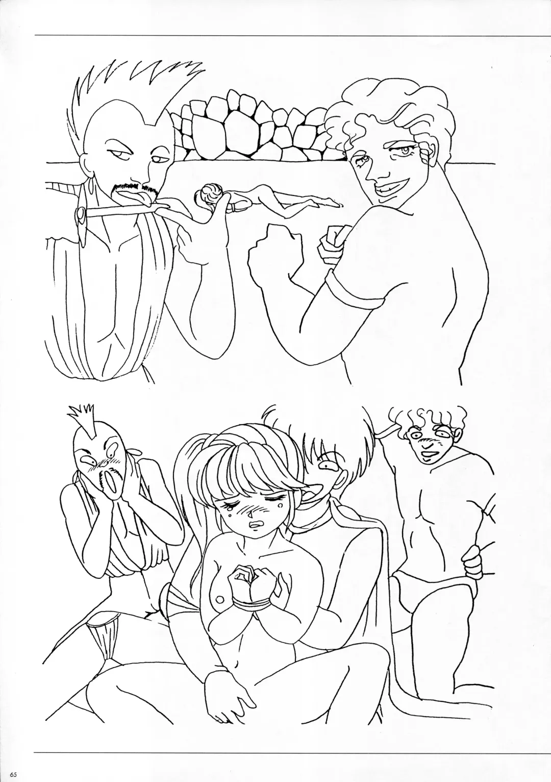 [Mutsumi Masato - Yukimi] ALICE SOFT ILLUSTRATIONS - Alice's Drawing Pad - Fhentai - Page 71