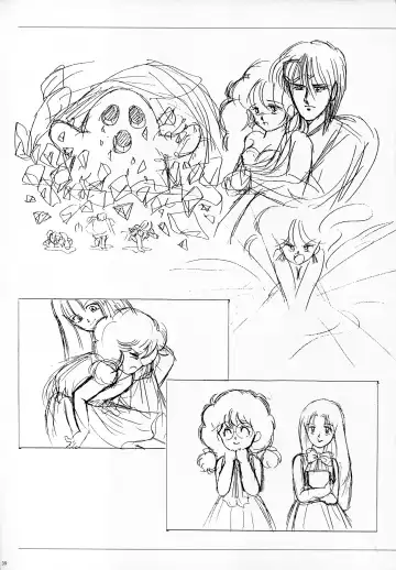 [Mutsumi Masato - Yukimi] ALICE SOFT ILLUSTRATIONS - Alice's Drawing Pad - Fhentai - Page 43