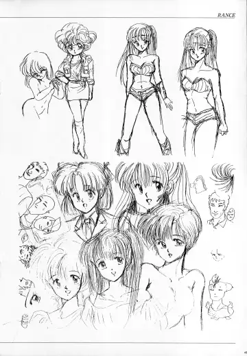 [Mutsumi Masato - Yukimi] ALICE SOFT ILLUSTRATIONS - Alice's Drawing Pad - Fhentai - Page 44