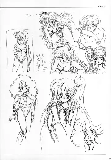 [Mutsumi Masato - Yukimi] ALICE SOFT ILLUSTRATIONS - Alice's Drawing Pad - Fhentai - Page 52