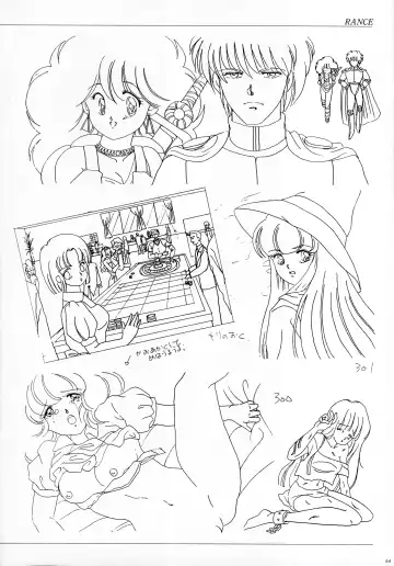 [Mutsumi Masato - Yukimi] ALICE SOFT ILLUSTRATIONS - Alice's Drawing Pad - Fhentai - Page 70