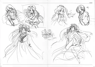 [Mutsumi Masato - Yukimi] ALICE SOFT ILLUSTRATIONS - Alice's Drawing Pad - Fhentai - Page 86