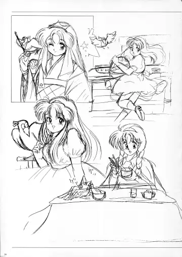 [Mutsumi Masato - Yukimi] ALICE SOFT ILLUSTRATIONS - Alice's Drawing Pad - Fhentai - Page 88