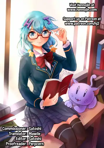 [Yukino Minato] Owari no Nikkichou Bou Fhentai - Page 11