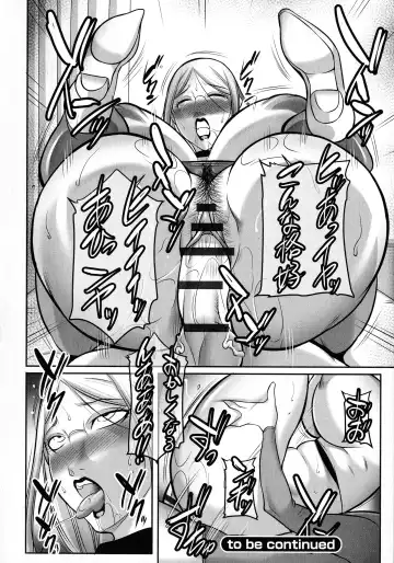 [Akane Shuuhei] Boku ga Kawari ni itte Yaru! Fhentai - Page 122