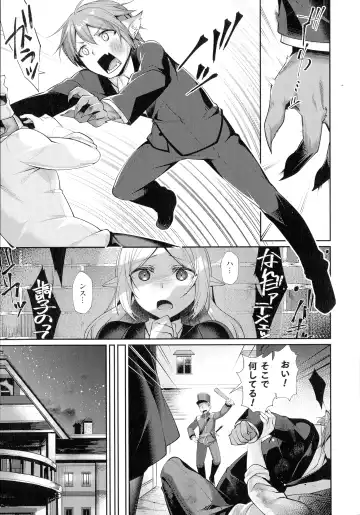 [Konshin] Ishukoi HOLIC Fhentai - Page 107