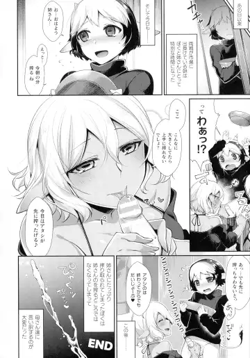 [Konshin] Ishukoi HOLIC Fhentai - Page 54