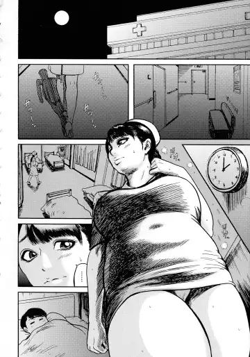 [Makigai Ikko] Hairan Gakuen ~Seido Shidou~ Fhentai - Page 183