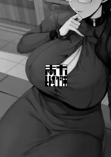 [Nakamura Regura] Ankai no Umi | Ocean of Darkness Fhentai - Page 32