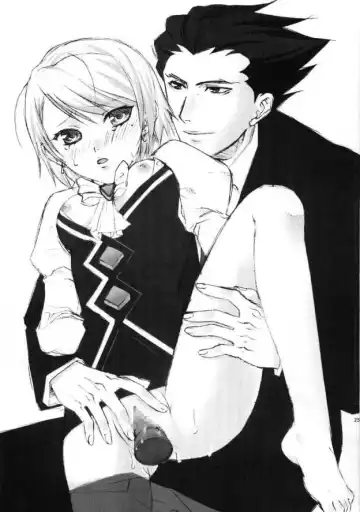 [Okahara Meg.] Gyakuten Riyuu Fhentai - Page 24