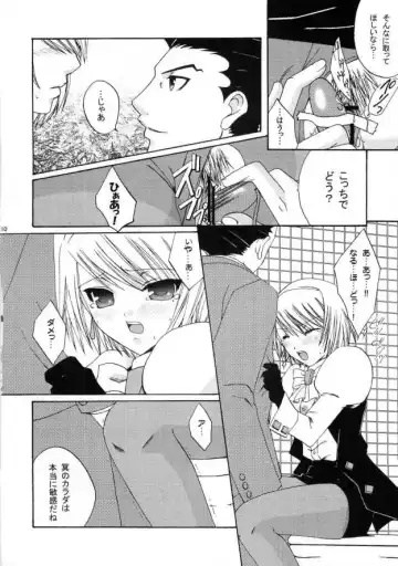 [Okahara Meg.] Gyakuten Riyuu Fhentai - Page 9