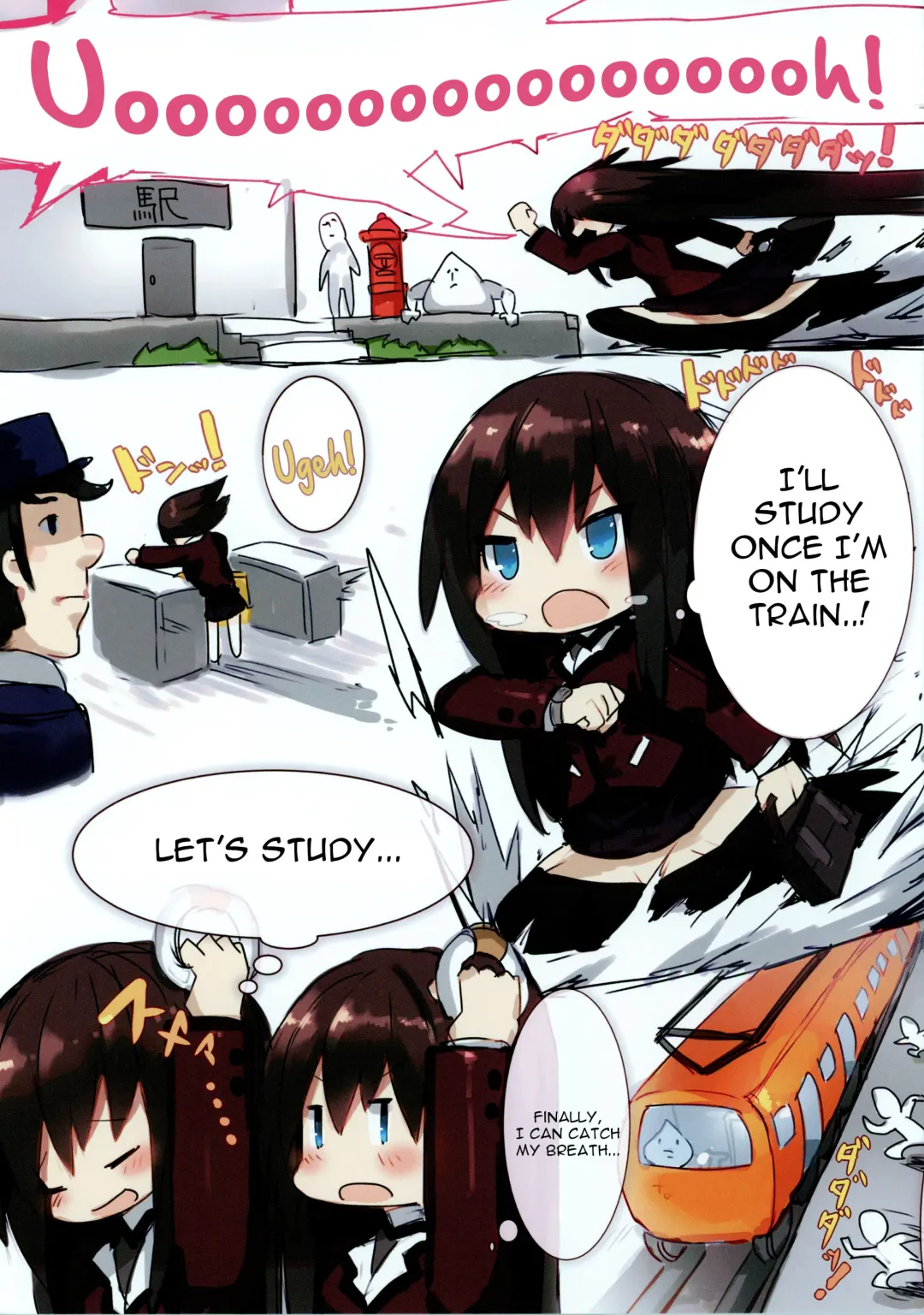 [Mamuru] mamuru no H na Shotaonebon Fhentai - Page 3