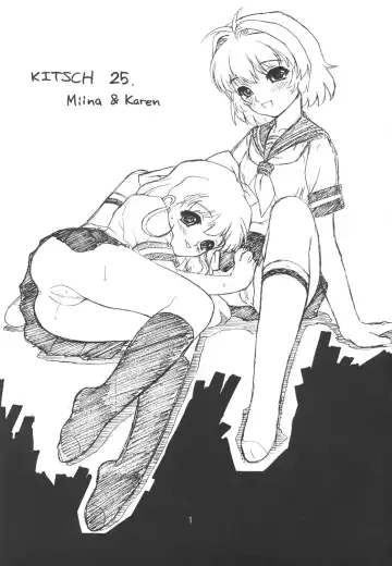 [Nanjou Asuka] KITSCH 25th Issue Fhentai - Page 2