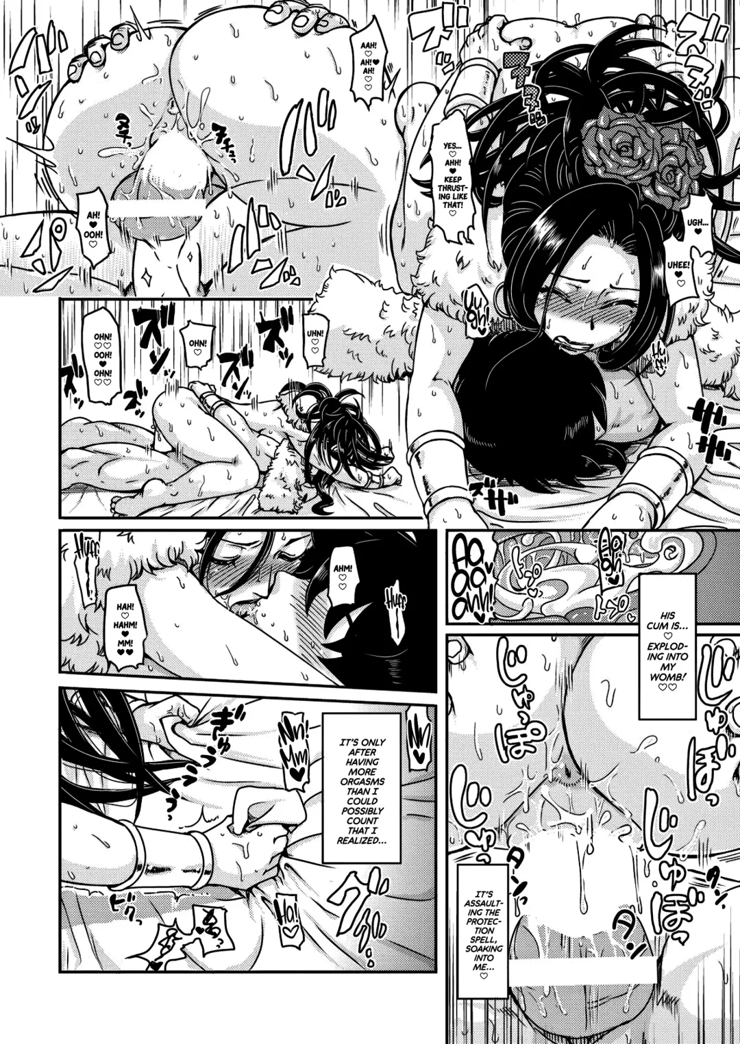 [Waguchi Shouka] Love Love Granvania Fhentai - Page 17