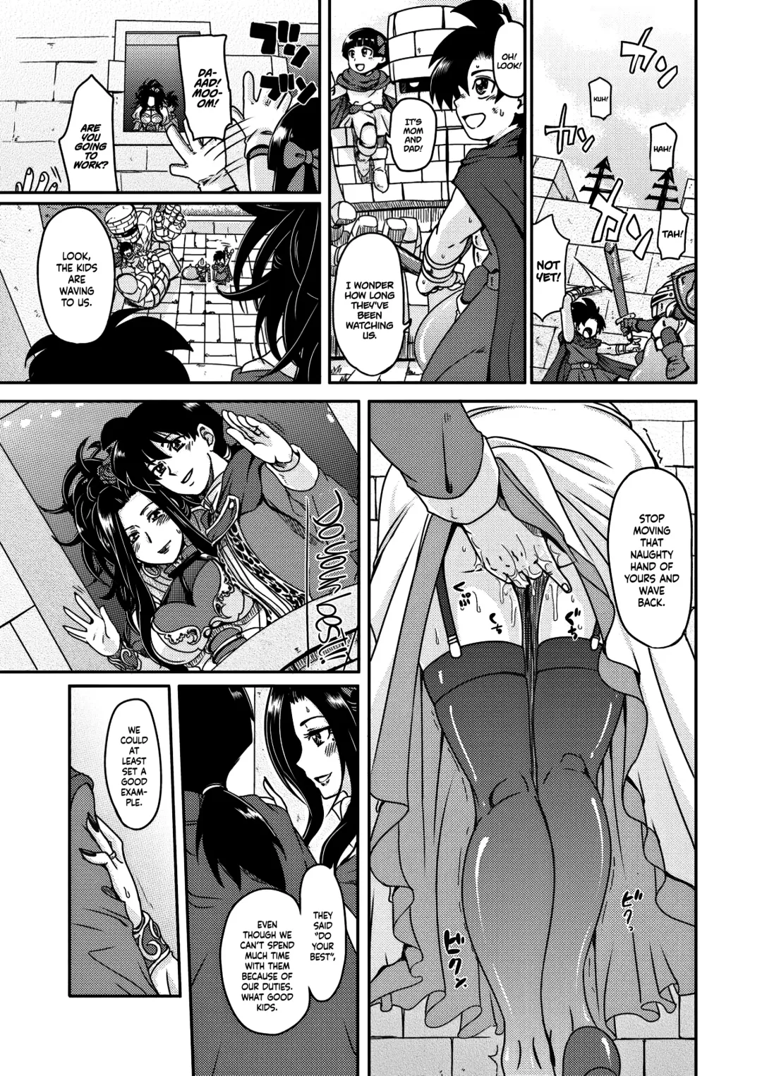 [Waguchi Shouka] Love Love Granvania Fhentai - Page 2