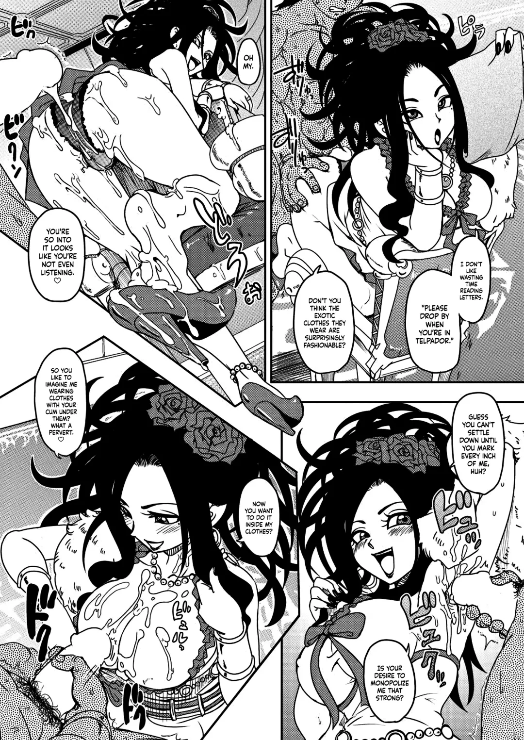 [Waguchi Shouka] Love Love Granvania Fhentai - Page 31