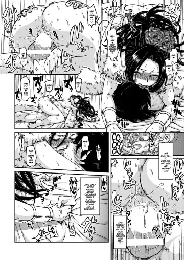 [Waguchi Shouka] Love Love Granvania Fhentai - Page 17