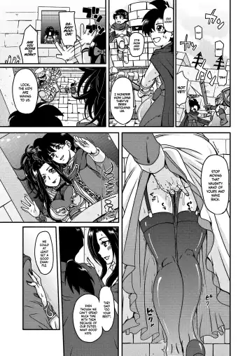 [Waguchi Shouka] Love Love Granvania Fhentai - Page 2