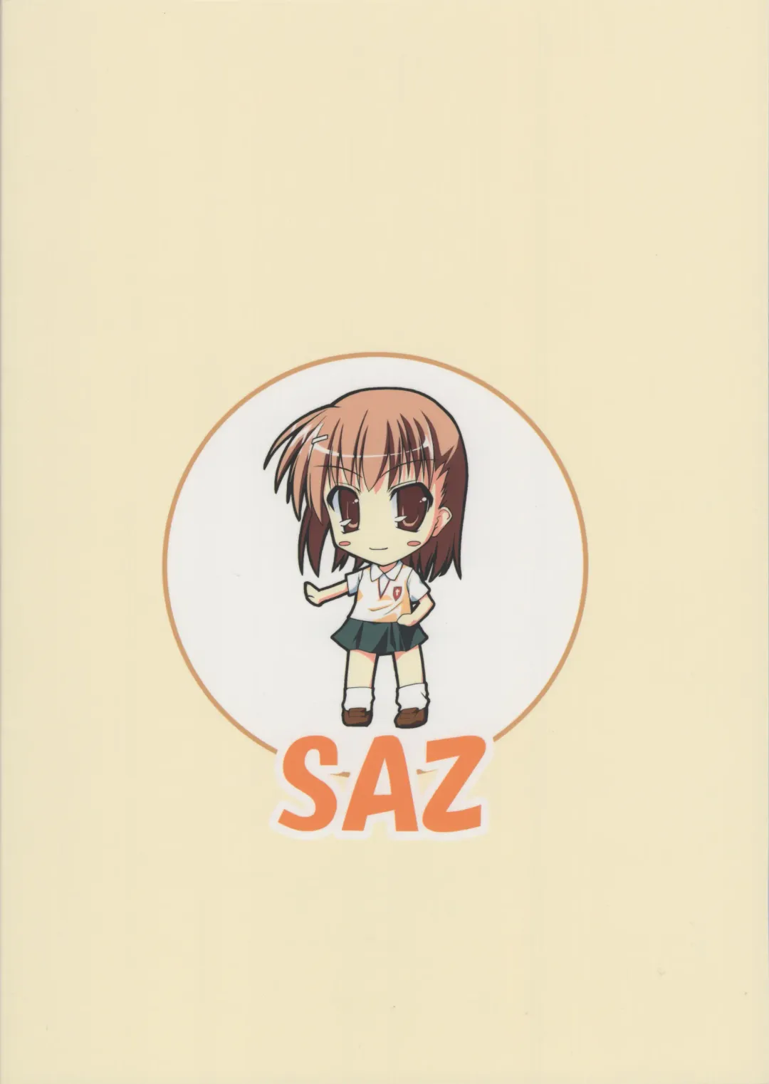 [Onsoku Zekuu] Toaru Railgun no Biribiri Fhentai - Page 32