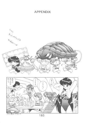 [Kuroinu Juu] Love Deluxe Fhentai - Page 184