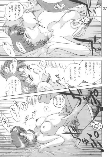 [Kuroinu Juu] Love Deluxe Fhentai - Page 36