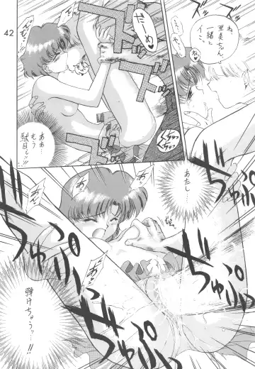 [Kuroinu Juu] Love Deluxe Fhentai - Page 41