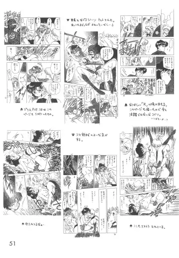 [Kuroinu Juu] Love Deluxe Fhentai - Page 50