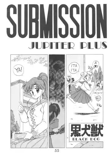 [Kuroinu Juu] Love Deluxe Fhentai - Page 54